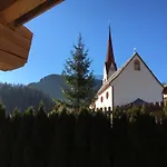 公寓 Rosenheim 弗林肯贝格
